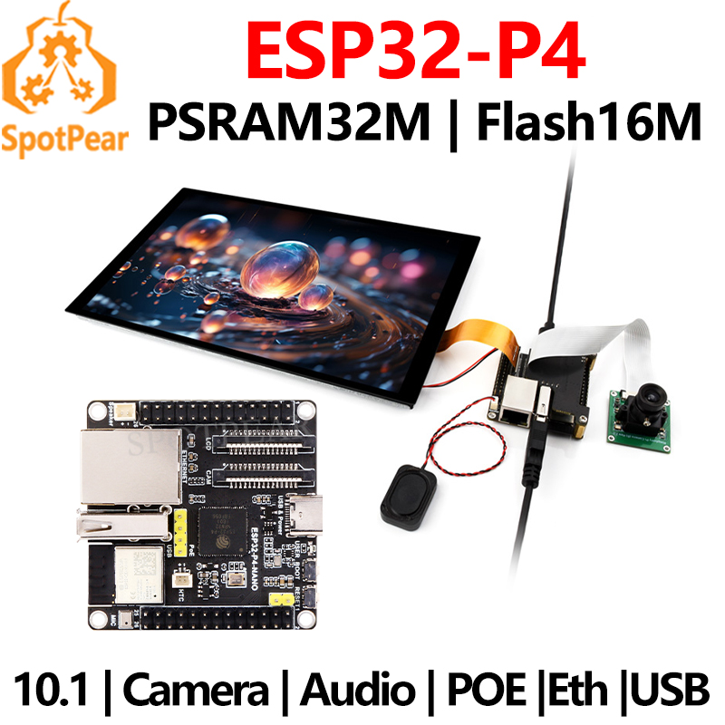 Esp32 P4 - ESP32-P4-NANO Geliştirme Kartı RISC-V WiFi6 MIPI