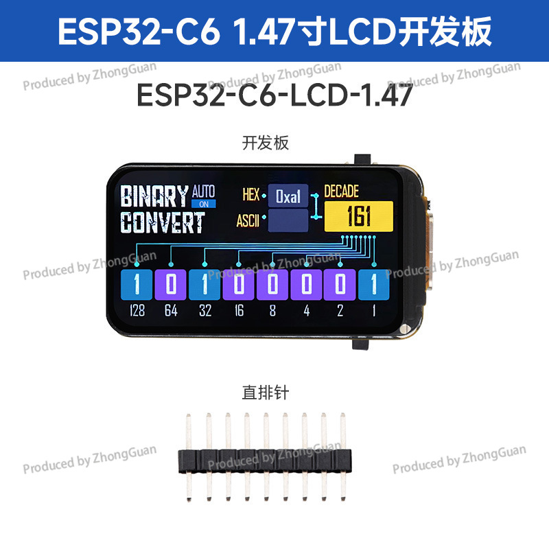 Esp32-c6 1.47 inç LCD Ekranlı  - Esp32 C6 incelemesi ve fiyatı